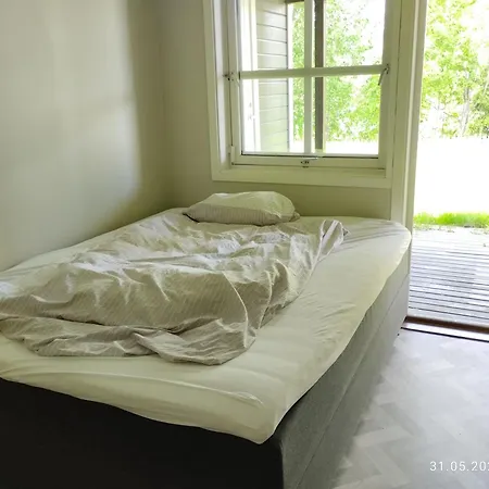 Available, 35 Min To Oslo And Airport Privat overnatting *